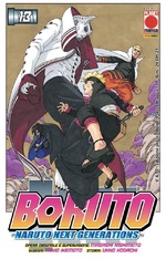 Boruto: Naruto Next Generation